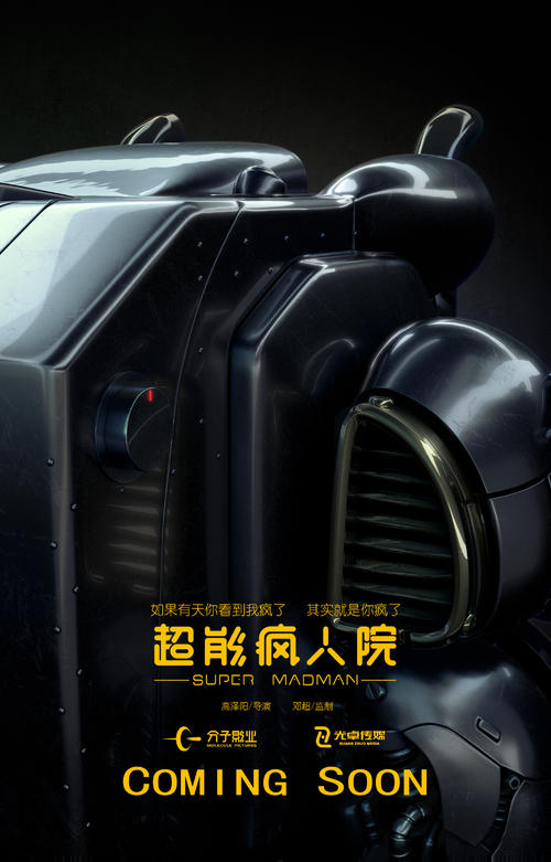 南俄勒冈大学文凭毕业证怎么买假的